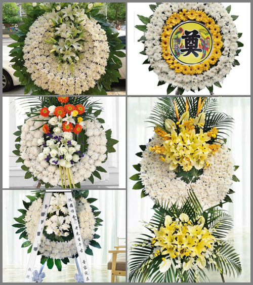 贵州毕节市黔西县沙井乡青岩村花圈速递